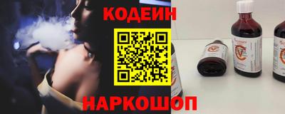 ECSTASY Берёзовский