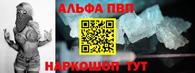 ECSTASY Берёзовский