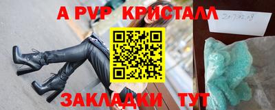 МДПВ Берёзовский