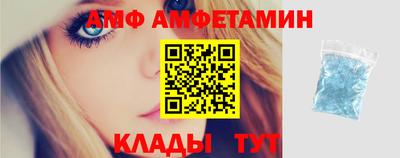 наркотики Беслан