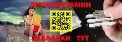 ECSTASY Берёзовский