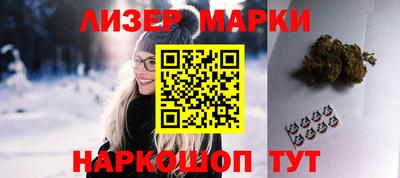 мдпв Волжск