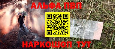 МДПВ Берёзовский