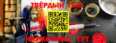 МДПВ Берёзовский