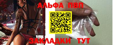 МДПВ Берёзовский