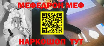 МДПВ Берёзовский