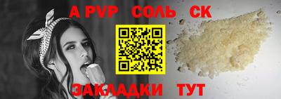 ECSTASY Берёзовский