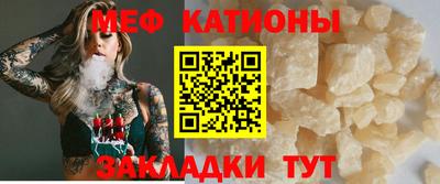 наркотики Бийск