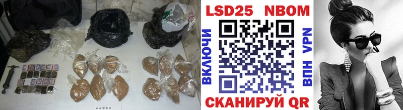 Лсд 25 экстази ecstasy  Долгопрудный 