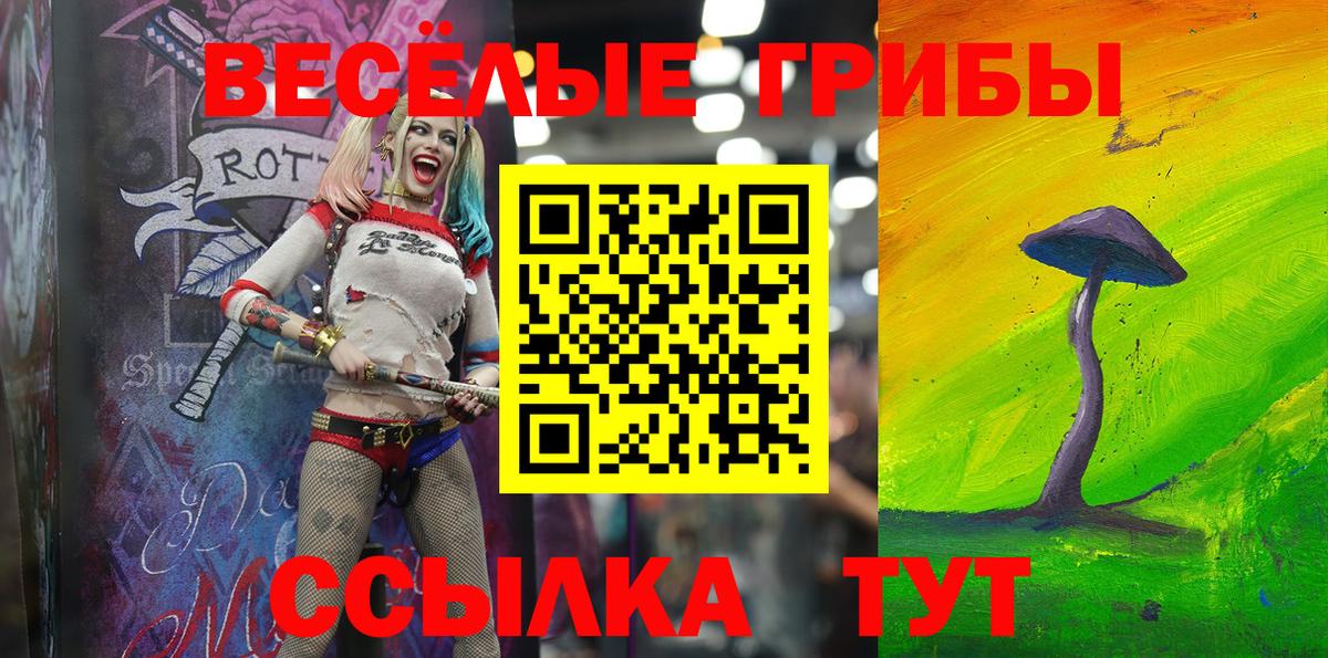 Героин Долгопрудный